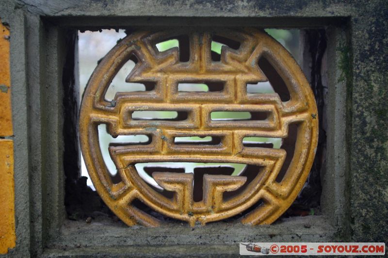 Hue - Imperial City - Details
Mots-clés: Vietnam sculpture