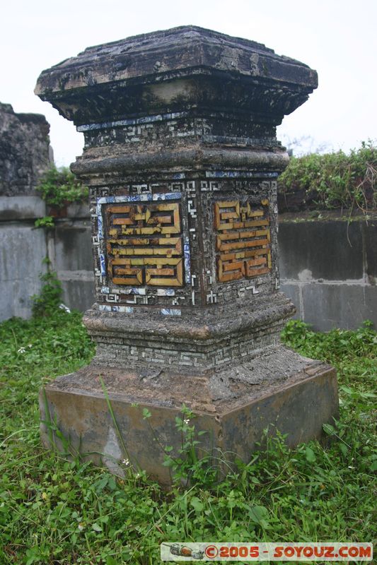 Hue - Imperial City - Purple City
Mots-clés: Vietnam