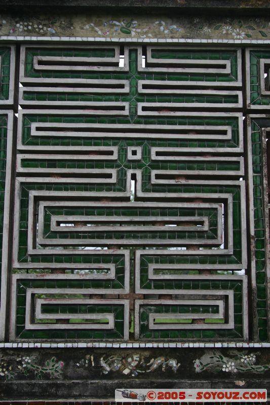 Hue - Imperial City - Emperor's Reading Room (Thai Binh Lau)
Mots-clés: Vietnam