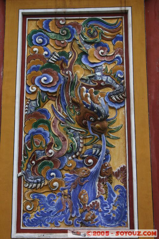 Hue - Imperial City - The To Mieu Temple Gate
Mots-clés: Vietnam Boudhiste sculpture