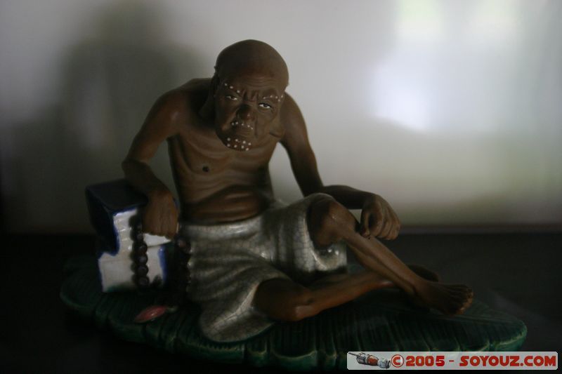 Thien Mu Pagoda
Mots-clés: Vietnam Boudhiste statue