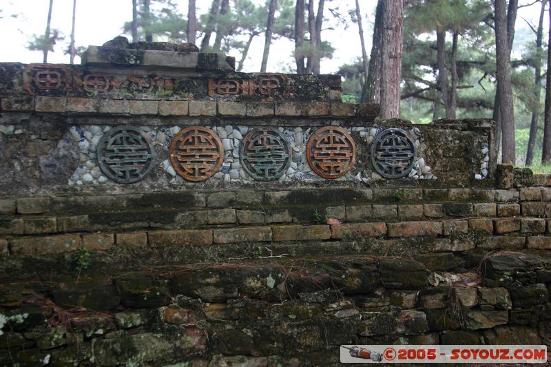 Tomb of Tu Duc - Half Moon Lake
Mots-clés: Vietnam cimetiere