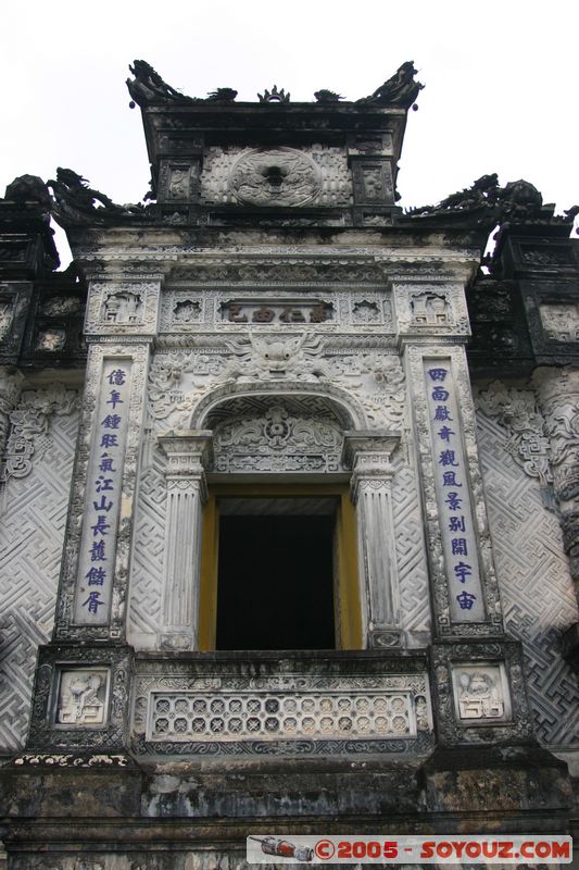 Tomb of Khai Dinh
Mots-clés: Vietnam cimetiere