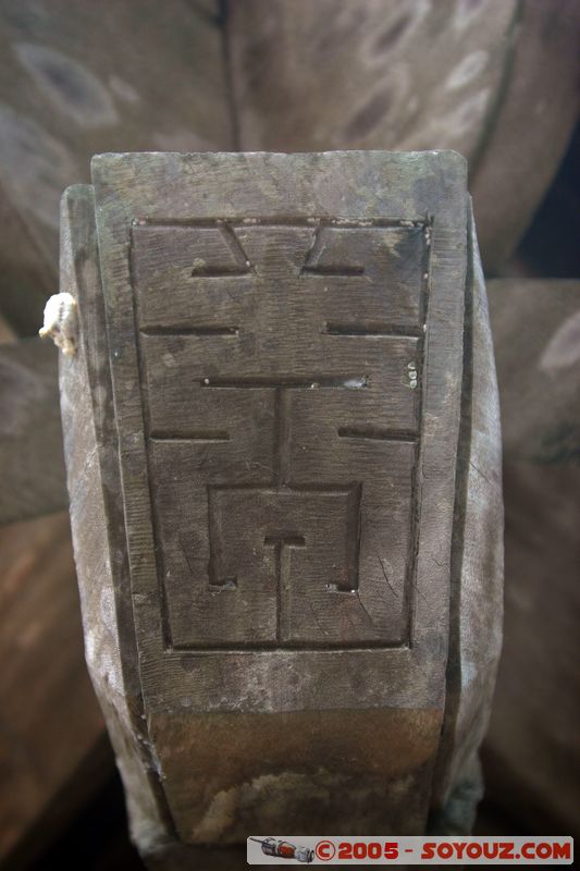 Ninh Binh - Hoa Lu - Ancient Citadel
Mots-clés: Vietnam Boudhiste