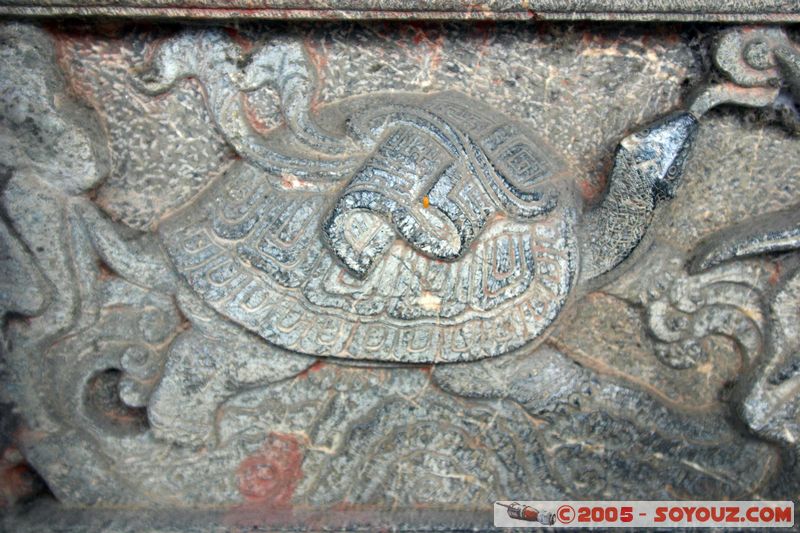 Ninh Binh - Hoa Lu - Le Dai Hanh
Mots-clés: Vietnam Boudhiste Bas relief