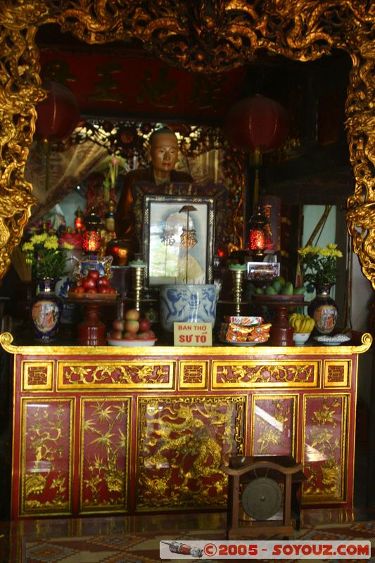 Hanoi - Dien Huu Pagoda
Mots-clés: Vietnam Boudhiste