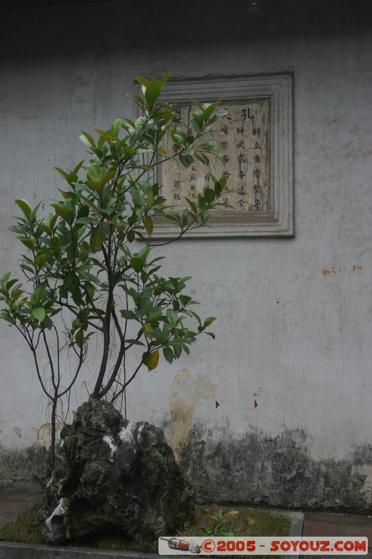 Hanoi - Temple of Literature (Confucius)
Mots-clés: Vietnam confucius