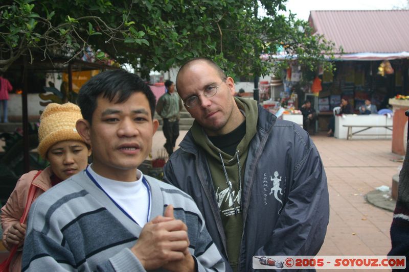 Chua Huong - Den Trinh
Mots-clés: Vietnam seb personnes