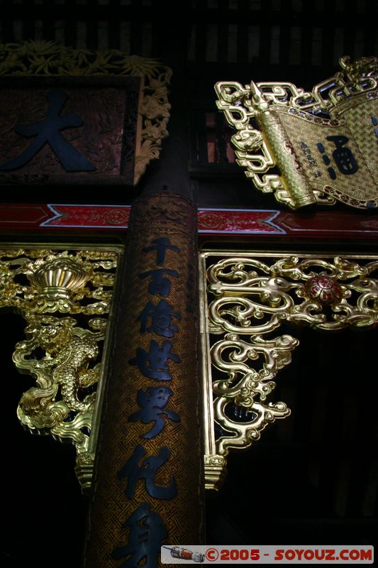 Chua Huong (Perfume pagoda) - Thien Chu
Mots-clés: Vietnam Boudhiste