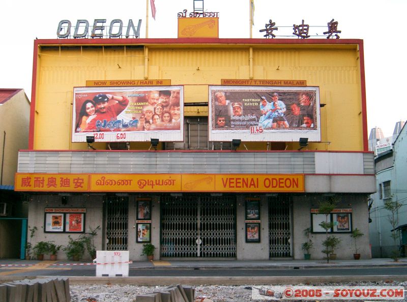 Bolliwod movies
Mots-clés: Clock Tower Fort Cornwallis Georgetown Malaysia Penang