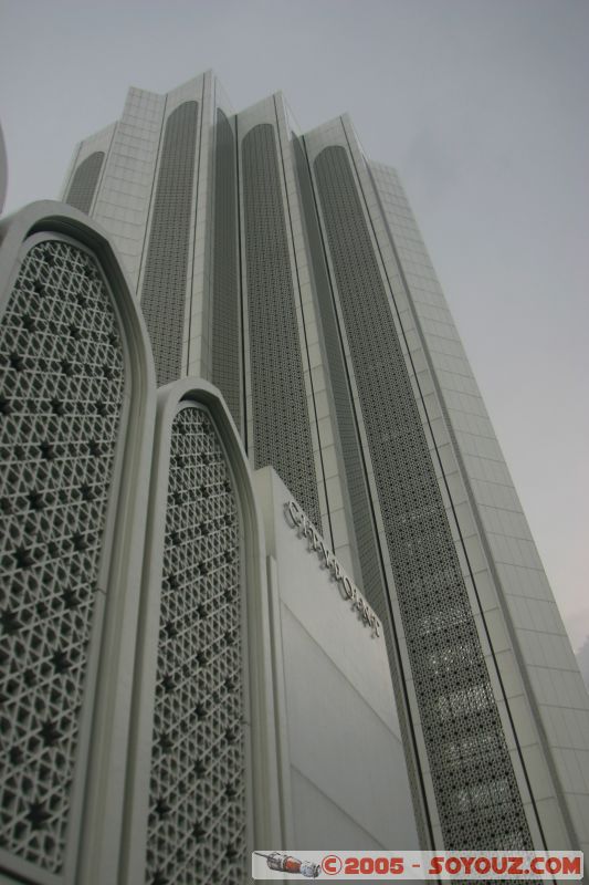 La poste centrale
Main post office building
Mots-clés: Central Market Dataran Merdeka Federal Territory Kuala Lumpur Malaysia Masjid Negara Menara Petronas Twin Towers Twin Towers