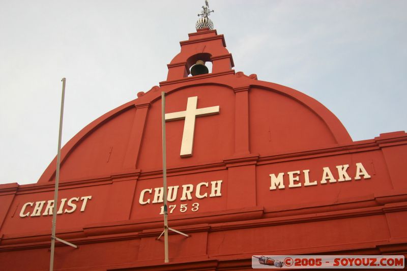 Christ church
Mots-clés: A Famosa Cheng Hoon Teng Dutch Square Independence Malacca Malaysia Melaka Saint Francis Xavier