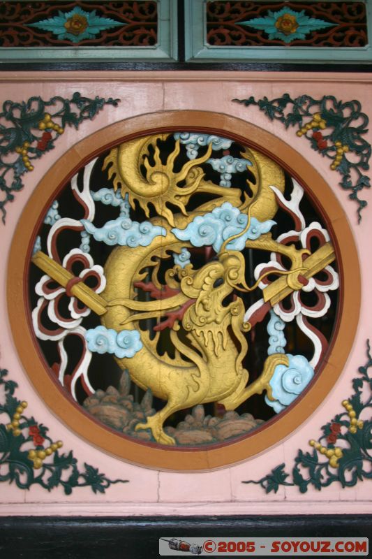 Chinatown
Mots-clés: A Famosa Cheng Hoon Teng Dutch Square Independence Malacca Malaysia Melaka Saint Francis Xavier