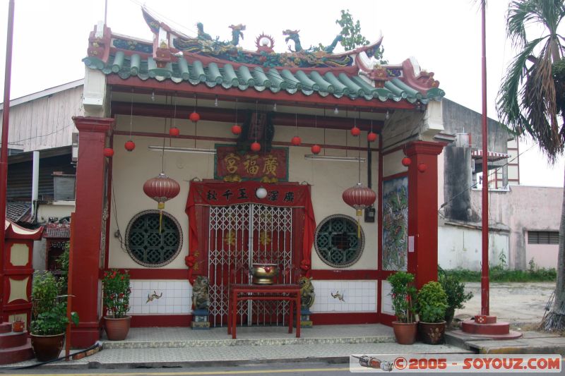 Cheng Hoon Teng
Mots-clés: A Famosa Cheng Hoon Teng Dutch Square Independence Malacca Malaysia Melaka Saint Francis Xavier