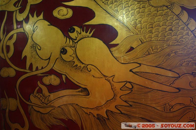 Temple Cheng Hoon Teng
Mots-clés: A Famosa Cheng Hoon Teng Dutch Square Independence Malacca Malaysia Melaka Saint Francis Xavier