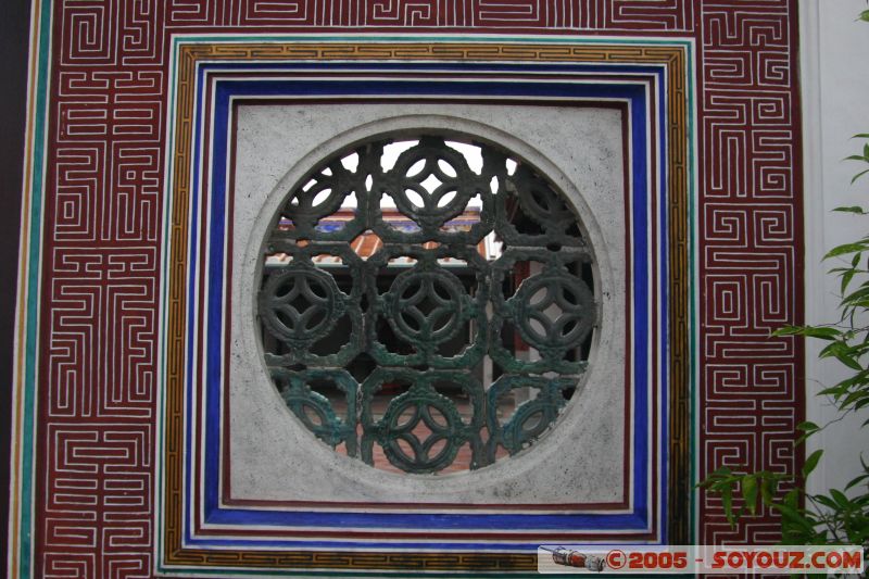 Temple Cheng Hoon Teng
Mots-clés: A Famosa Cheng Hoon Teng Dutch Square Independence Malacca Malaysia Melaka Saint Francis Xavier