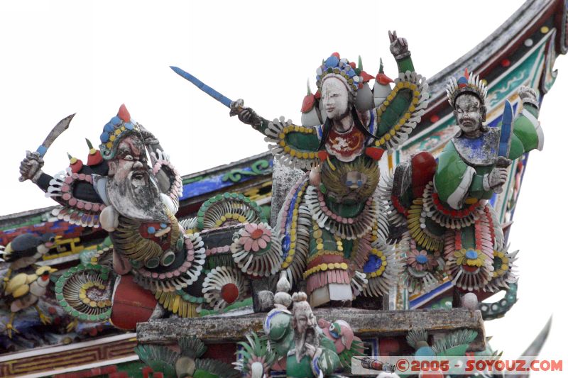 Temple Cheng Hoon Teng
Mots-clés: A Famosa Cheng Hoon Teng Dutch Square Independence Malacca Malaysia Melaka Saint Francis Xavier