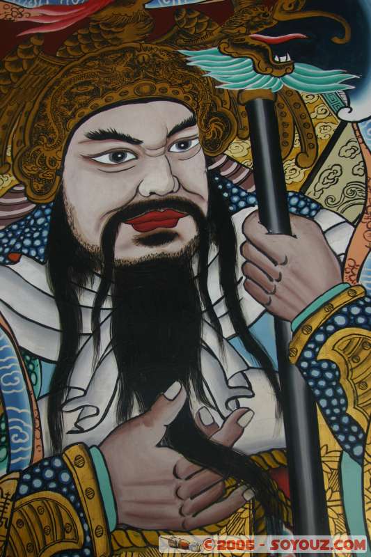 Thian Hock Keng Temple
