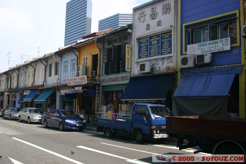 Arab street
