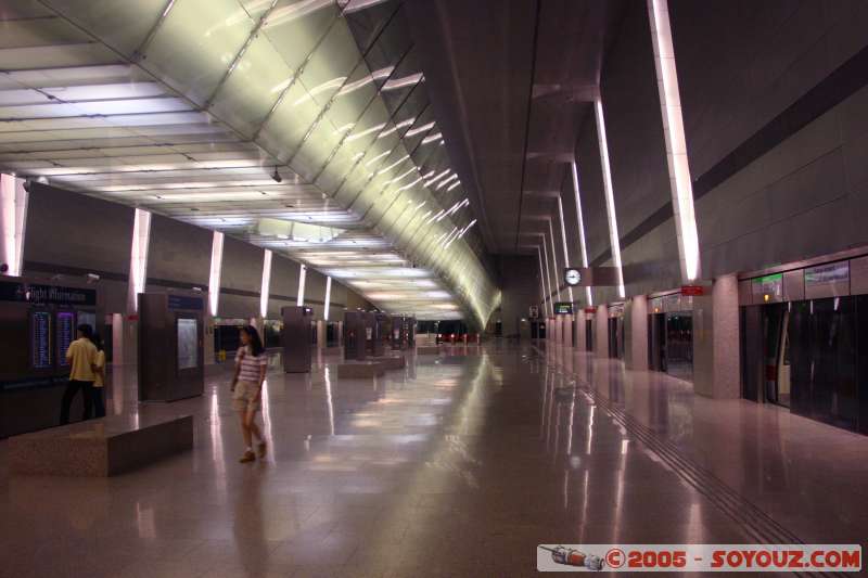 Changi Airport MRT Station
