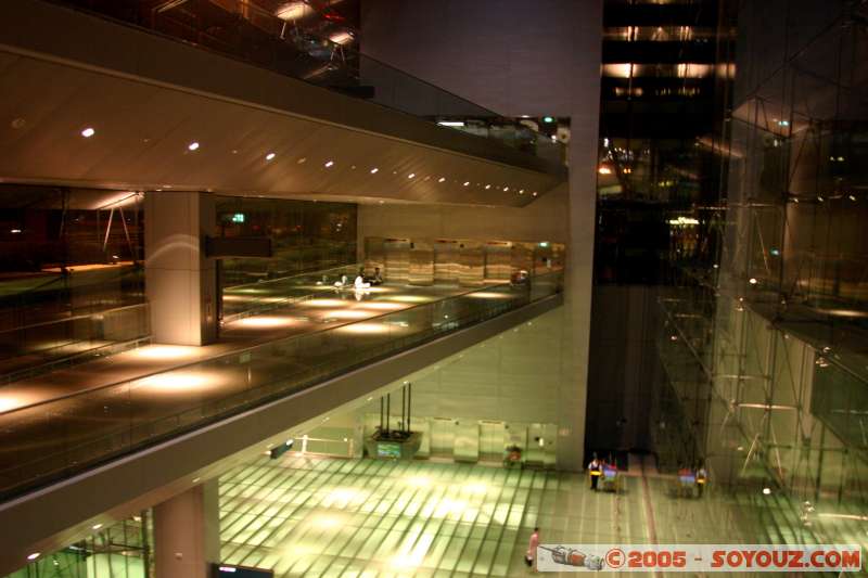 Changi Airport MRT Station
