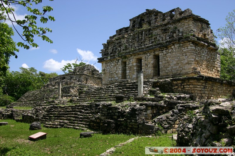 Yaxchilan
Mots-clés: Ruines