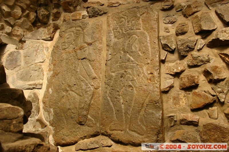 Monte Alban - Seles ornees
Mots-clés: Ruines patrimoine unesco