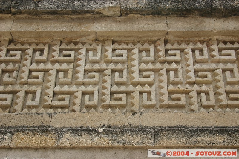 Mitla - groupe des Colonnes
Mots-clés: Ruines