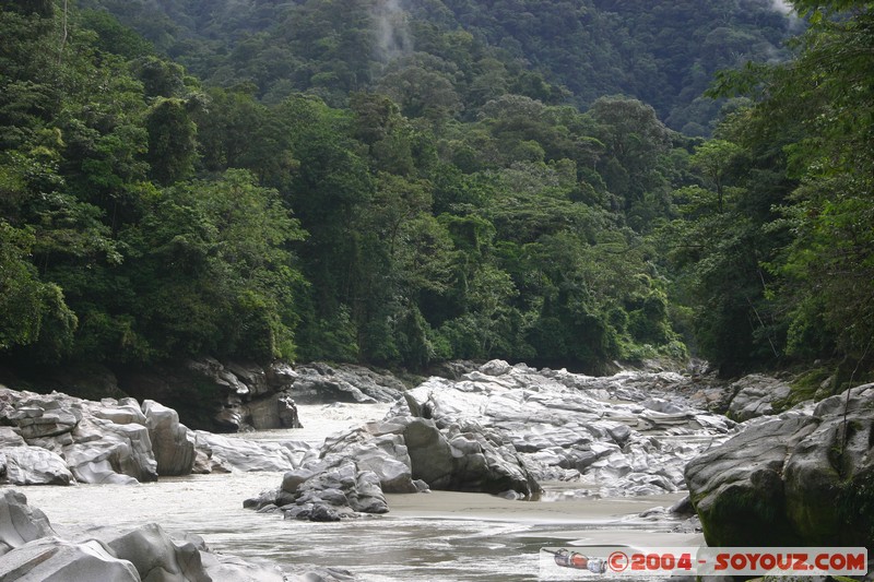 Jungle Trek - Rio Jatunyacu
Mots-clés: Ecuador Riviere