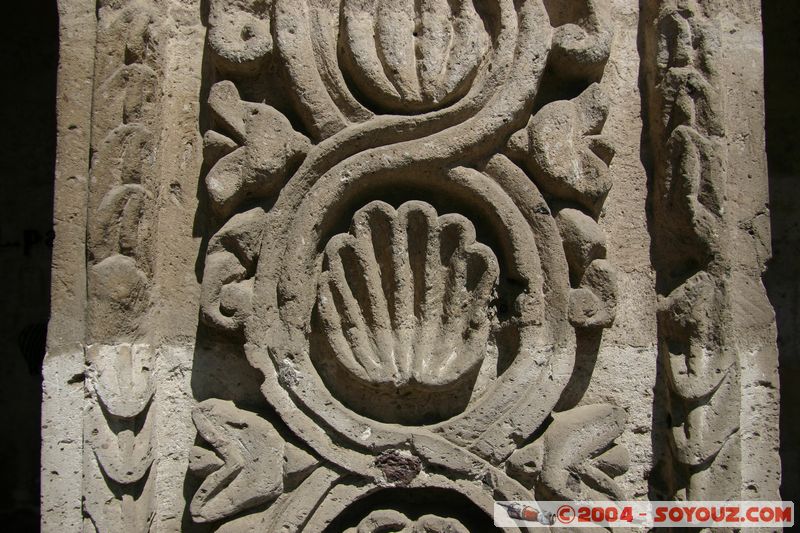 Arequipa - Claustros de La Compania de Jesus
Mots-clés: peru Eglise Monastere