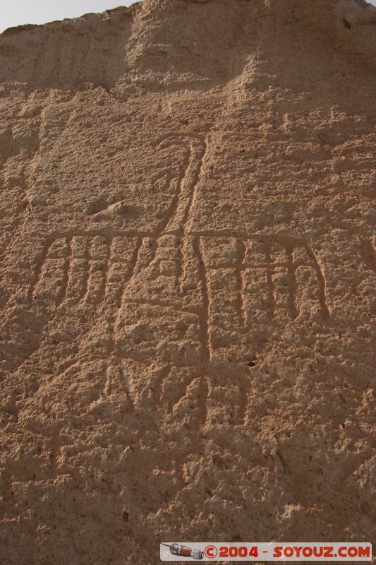 Toro Muerto - Petroglyphes
Mots-clés: peru Petroglyphes