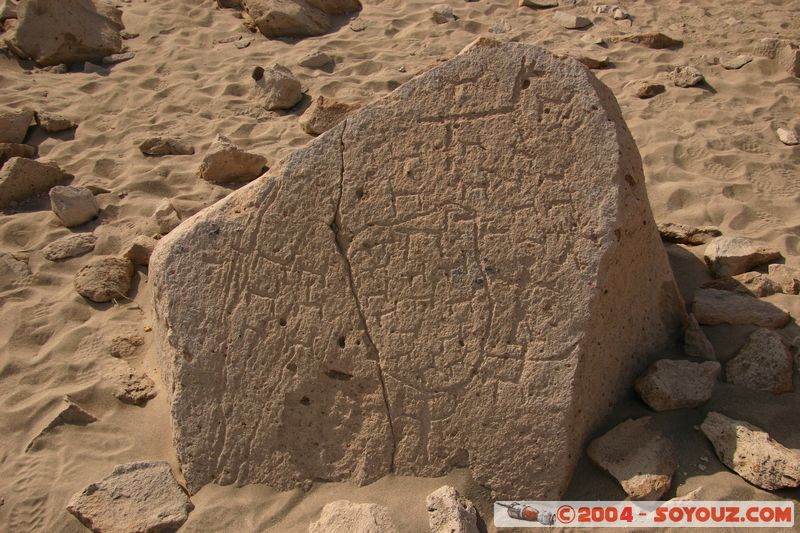 Toro Muerto - Petroglyphes
Mots-clés: peru Petroglyphes