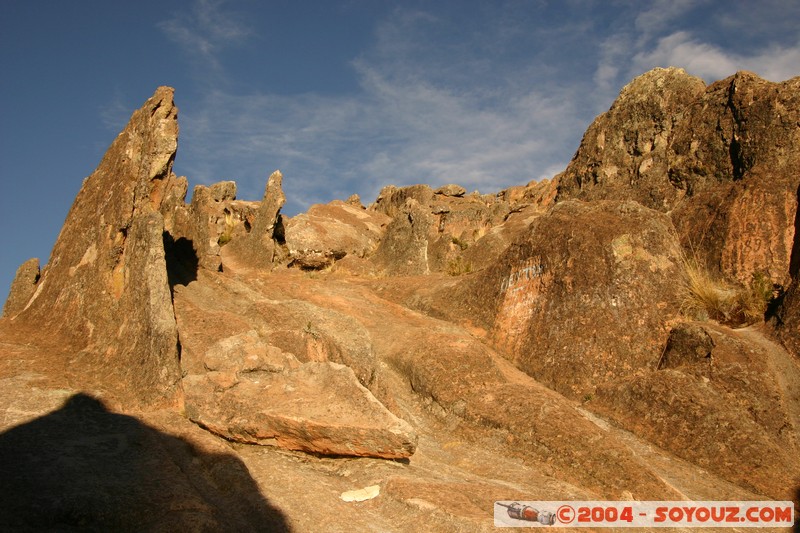 Copacabana - Horka del Inca
Mots-clés: Ruines Incas