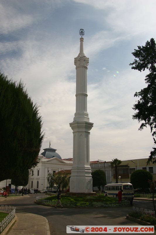 Sucre - Plaza de La Liberta
Mots-clés: patrimoine unesco