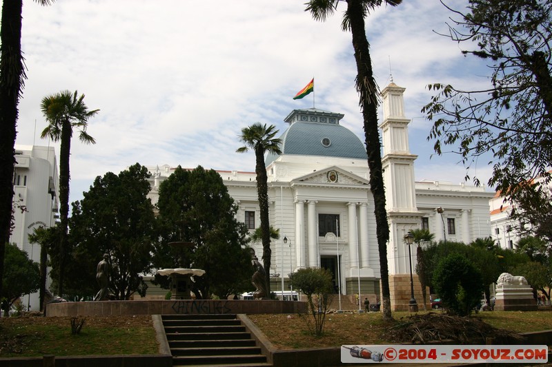 Sucre - Corte Suprema de Justicia
Mots-clés: patrimoine unesco