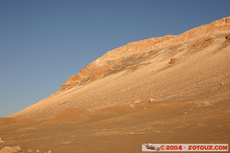 Valle de la Luna
Mots-clés: chile Desert Atacama