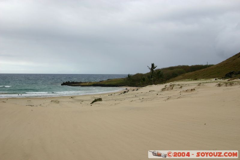 Ile de Paques - Anakena
Mots-clés: chile Ile de Paques Easter Island patrimoine unesco plage