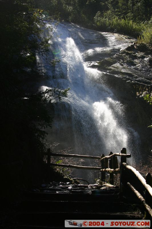 Parque Nacional Huerquehue - Cascade
Mots-clés: chile cascade