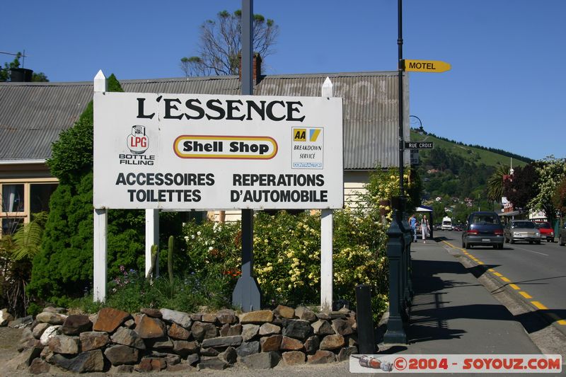 Banks Peninsula - Akaroa - L'Essence gas station
Mots-clés: New Zealand South Island