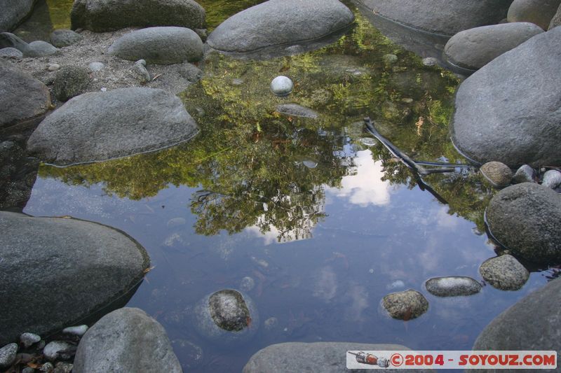 Mossman Gorge
Mots-clés: Riviere