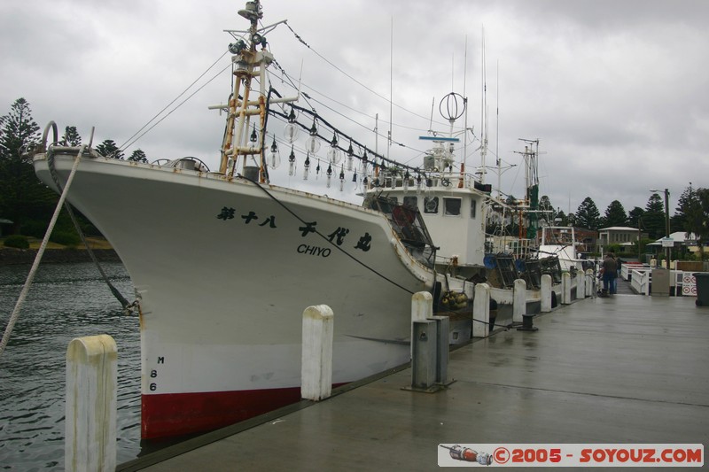 Great Ocean Road - Chiyo - Japanese Fishing Boat
Mots-clés: bateau