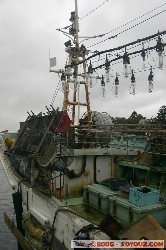 Great Ocean Road - Chiyo - Japanese Fishing Boat
Mots-clés: bateau