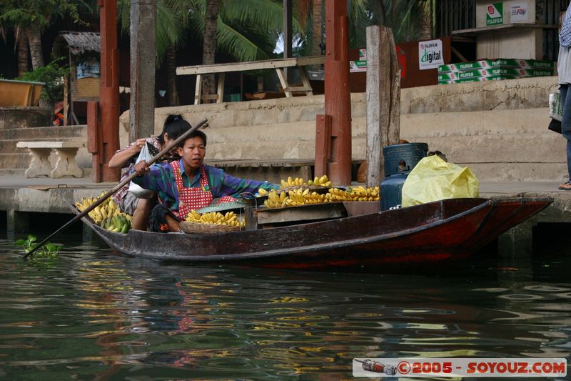 Damnoen Saduak - Marche Flottant
Mots-clés: thailand Marche floating market personnes