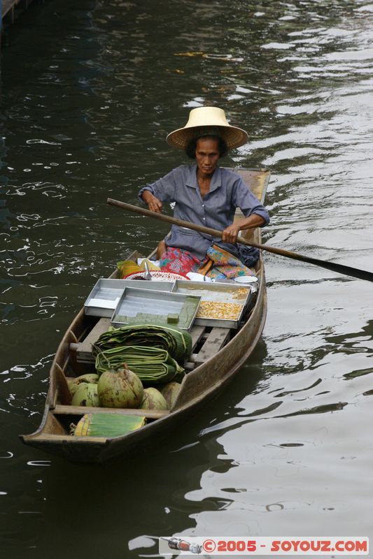 Damnoen Saduak - Marche Flottant
Mots-clés: thailand Marche bateau floating market