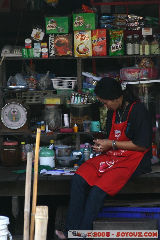 Damnoen Saduak - Marche Flottant
Mots-clés: thailand Marche floating market