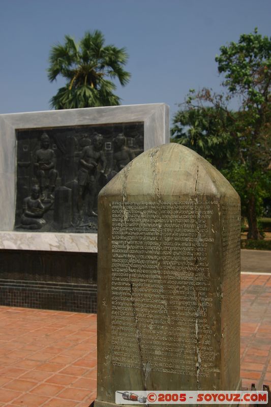 Sukhothai - Ramkhamhaeng Monument
Mots-clés: thailand patrimoine unesco Monument