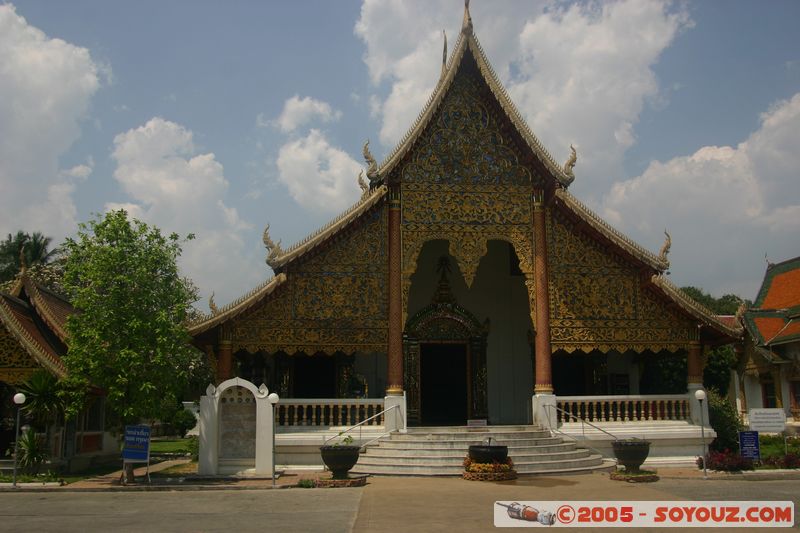 Chiang Mai - Wat Chiang Mun
Mots-clés: thailand Boudhiste Wat Chiang Man