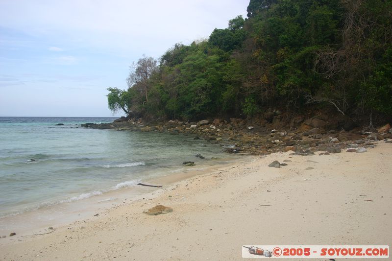 Koh Phi Phi Don 
Mots-clés: thailand mer plage