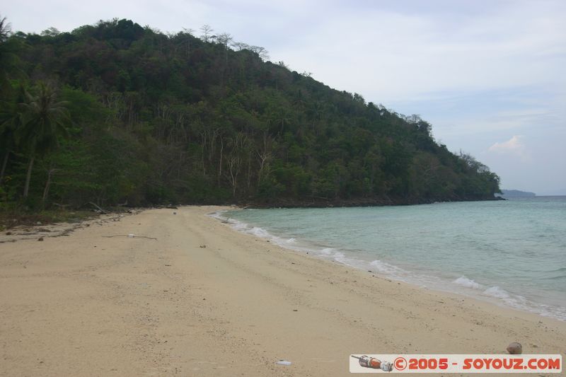 Koh Phi Phi Don 
Mots-clés: thailand mer plage