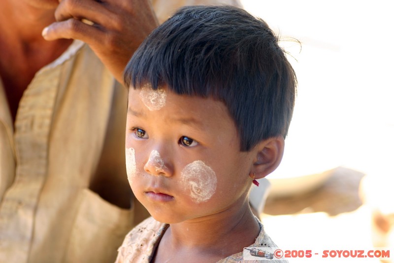 Nyaung Shwe Hills - Intha people
Mots-clés: myanmar Burma Birmanie personnes